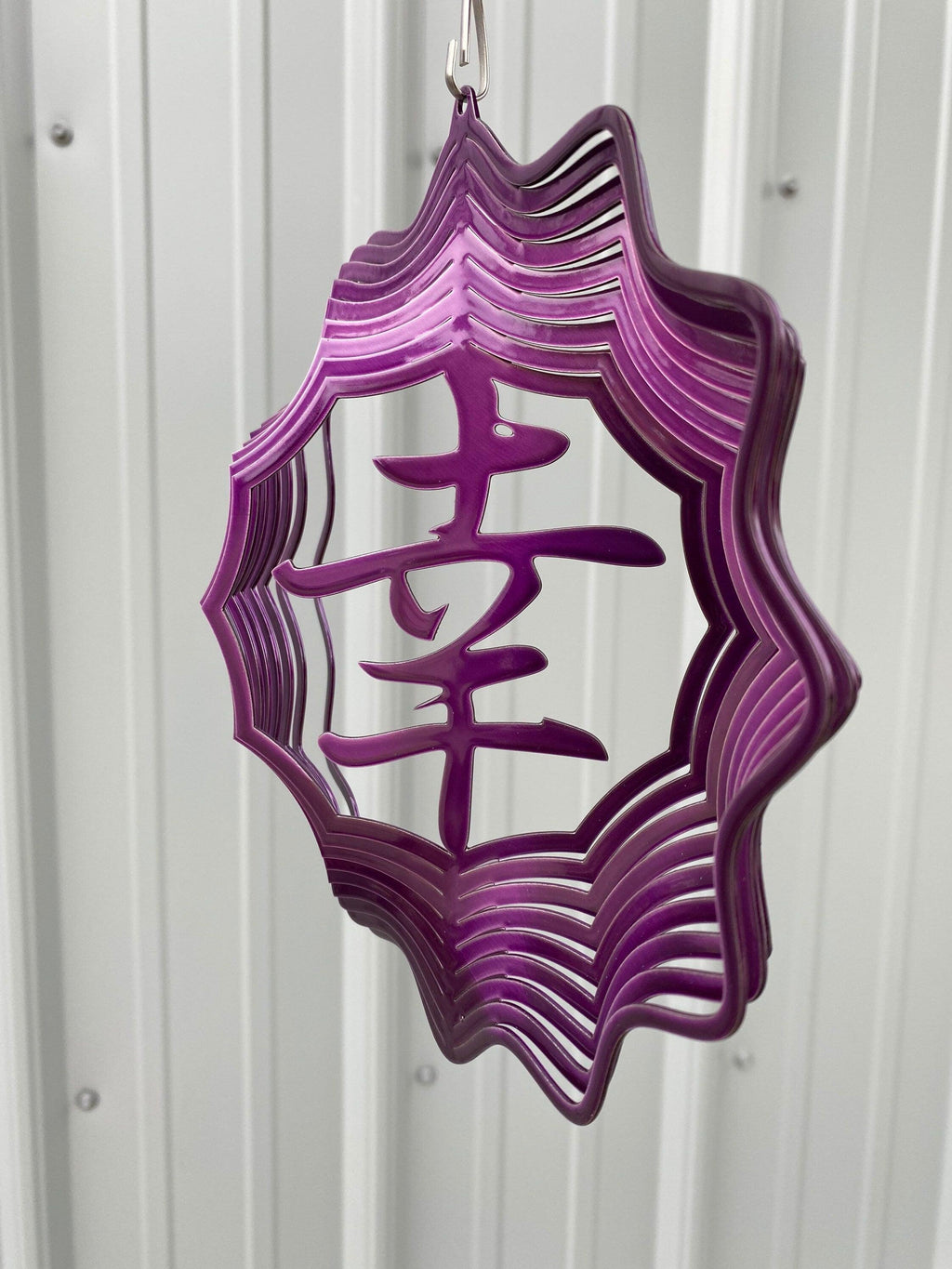 Japanese Happiness Symbol Wind Spinner – Metal Garden & Yard Art - RMMDecor